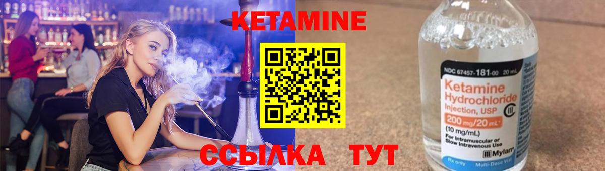 А ПВП СК кристаллы  Александров  Бошки Шишки  Меф кристаллы  ГАШИШ  Вход с VPN 