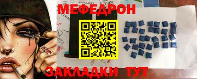 гашиш Абакан