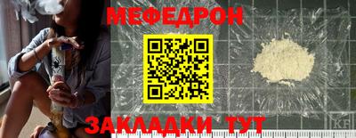 2c-b Азнакаево