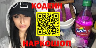 гашиш Абакан