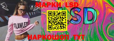 COCAINE Абинск