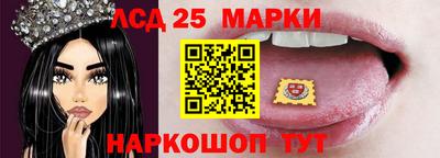 гашиш Абакан
