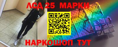 COCAINE Абинск