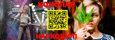 гашиш Абакан