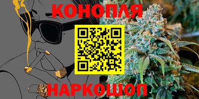 2c-b Азнакаево