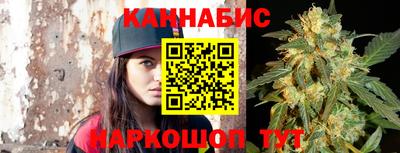 гашиш Абакан