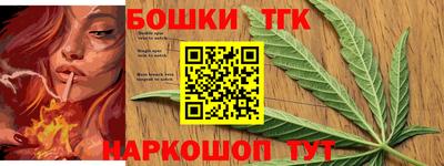 гашиш Абакан