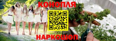 гашиш Абакан