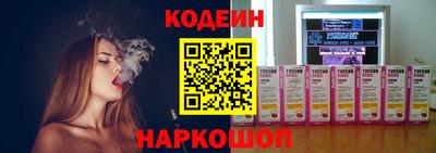 гашиш Абакан