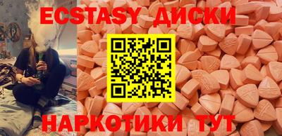 гашиш Абакан