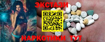 2c-b Азнакаево