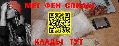 гашиш Абакан