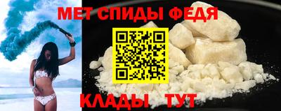 гашиш Абакан