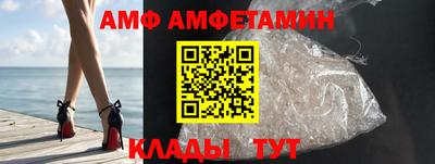 гашиш Абакан