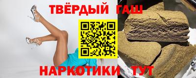 COCAINE Абинск