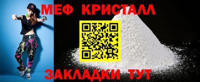 гашиш Абакан