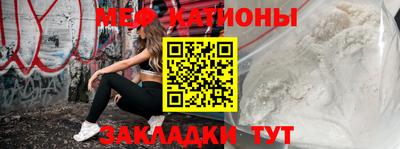 гашиш Абакан